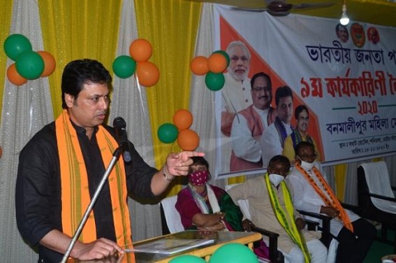 'CPI-M leaders were all jobless but in BJP everyone is well settled professionally like Me and My Wife' : Claims Biplab Deb